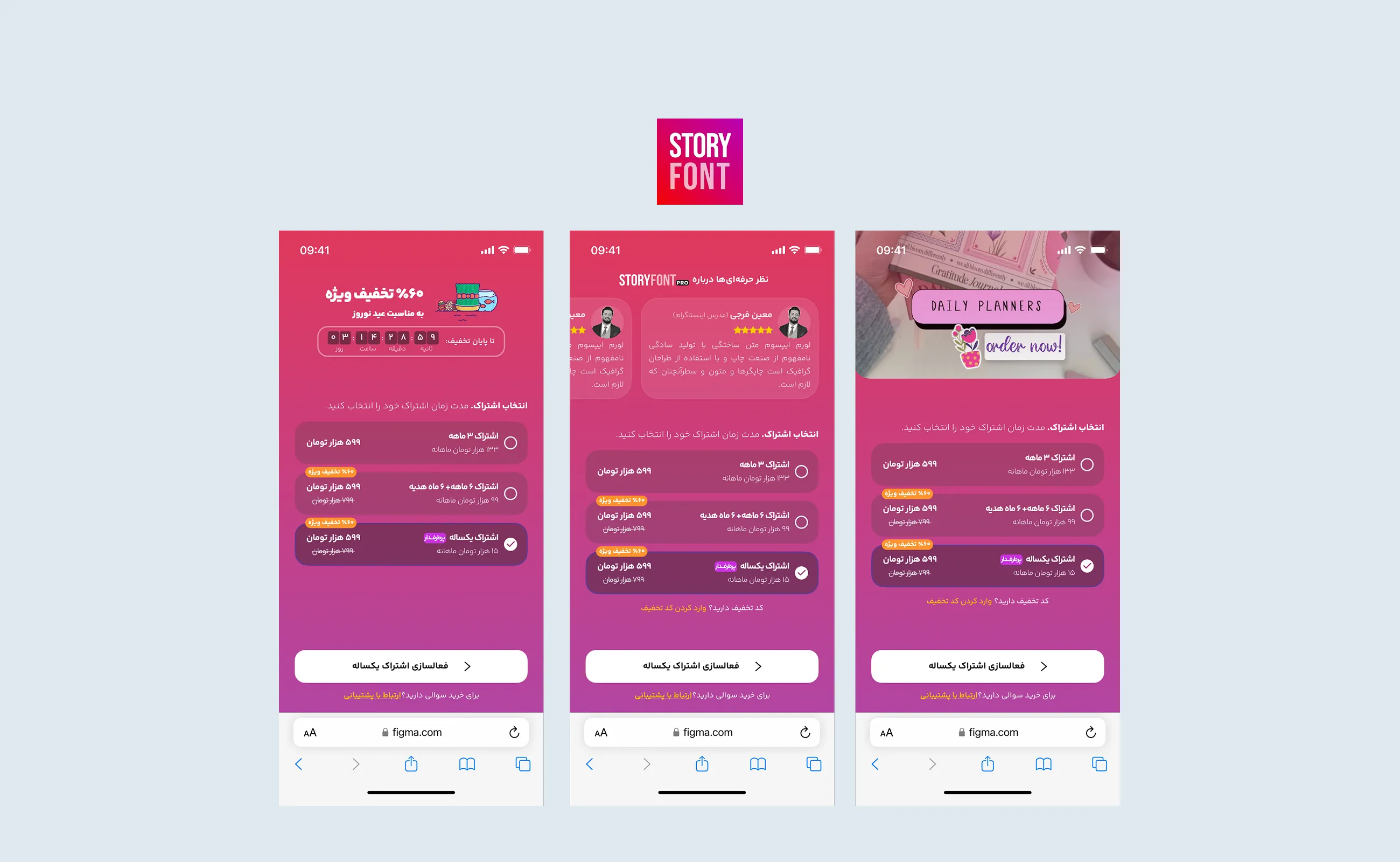 StoryFont product screens, board 4 of 6