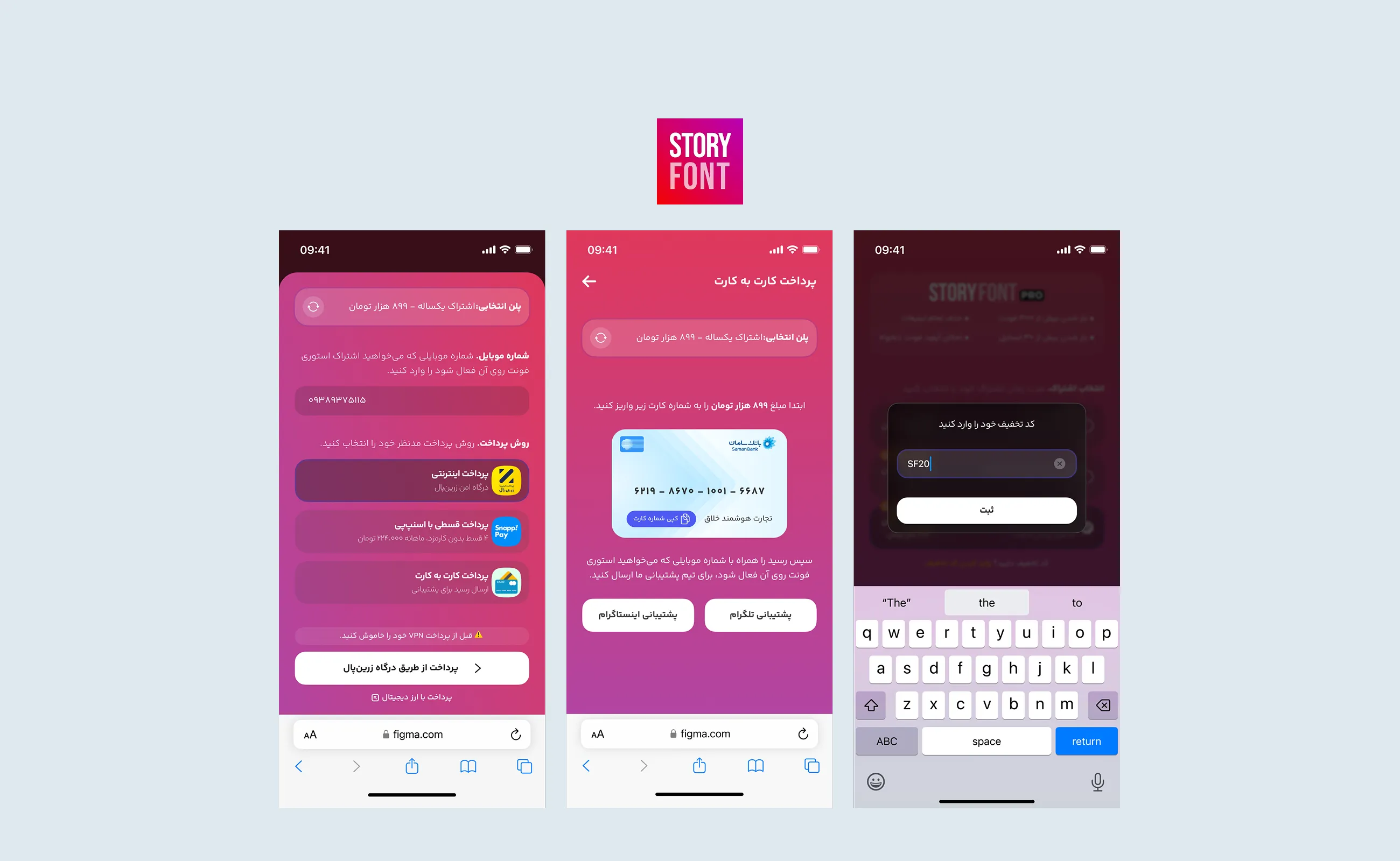 StoryFont product screens, board 5 of 6